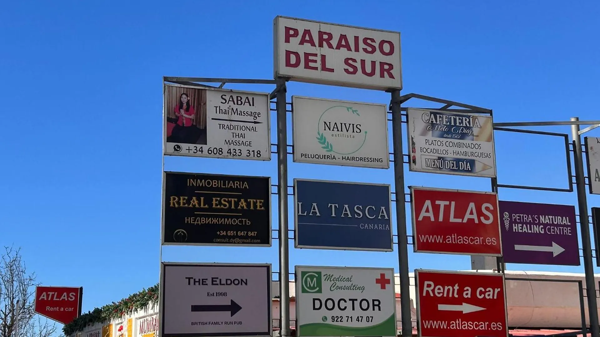 Paraiso Del Sur 1307 プラヤ・パライソ